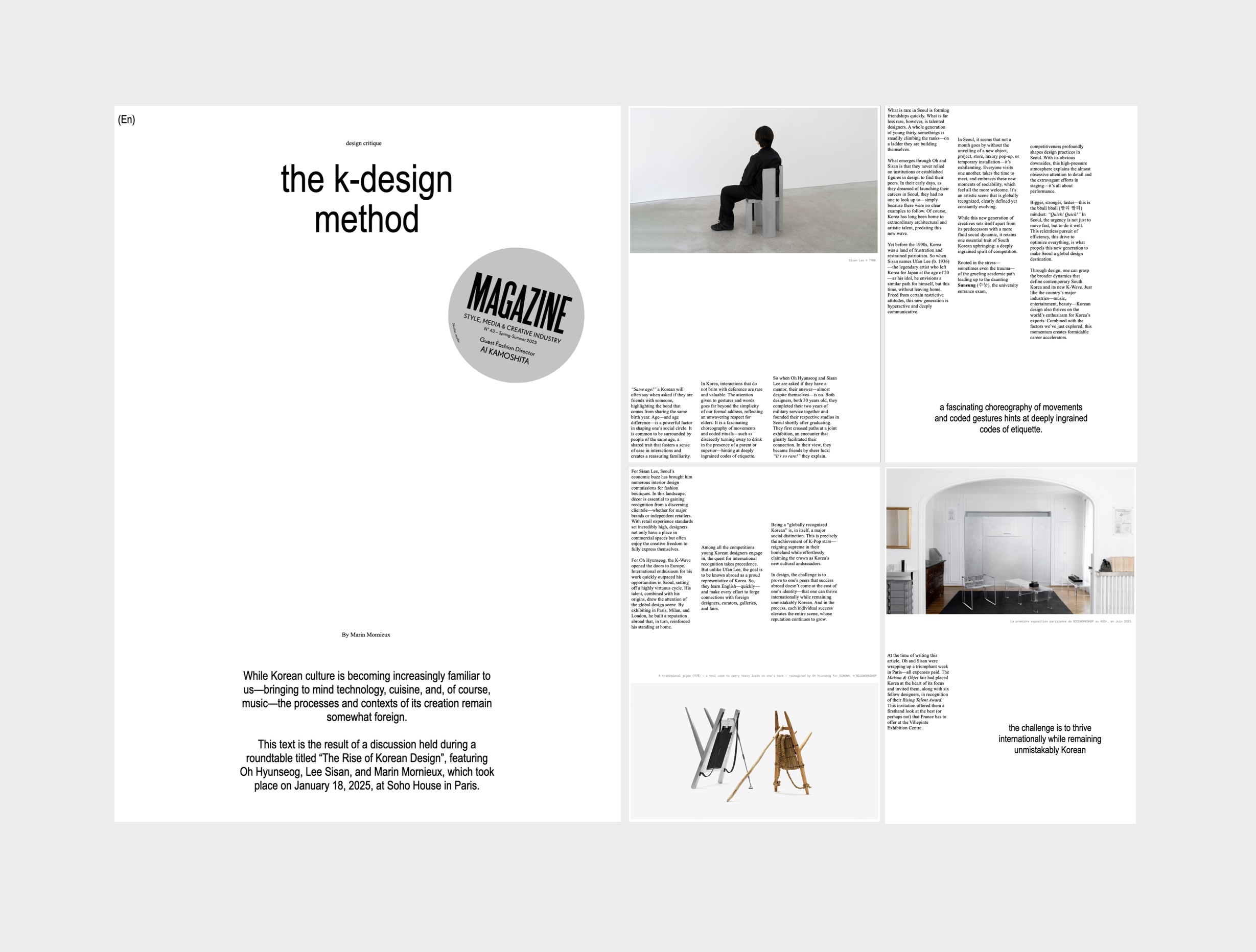 Read — The K-Design Method