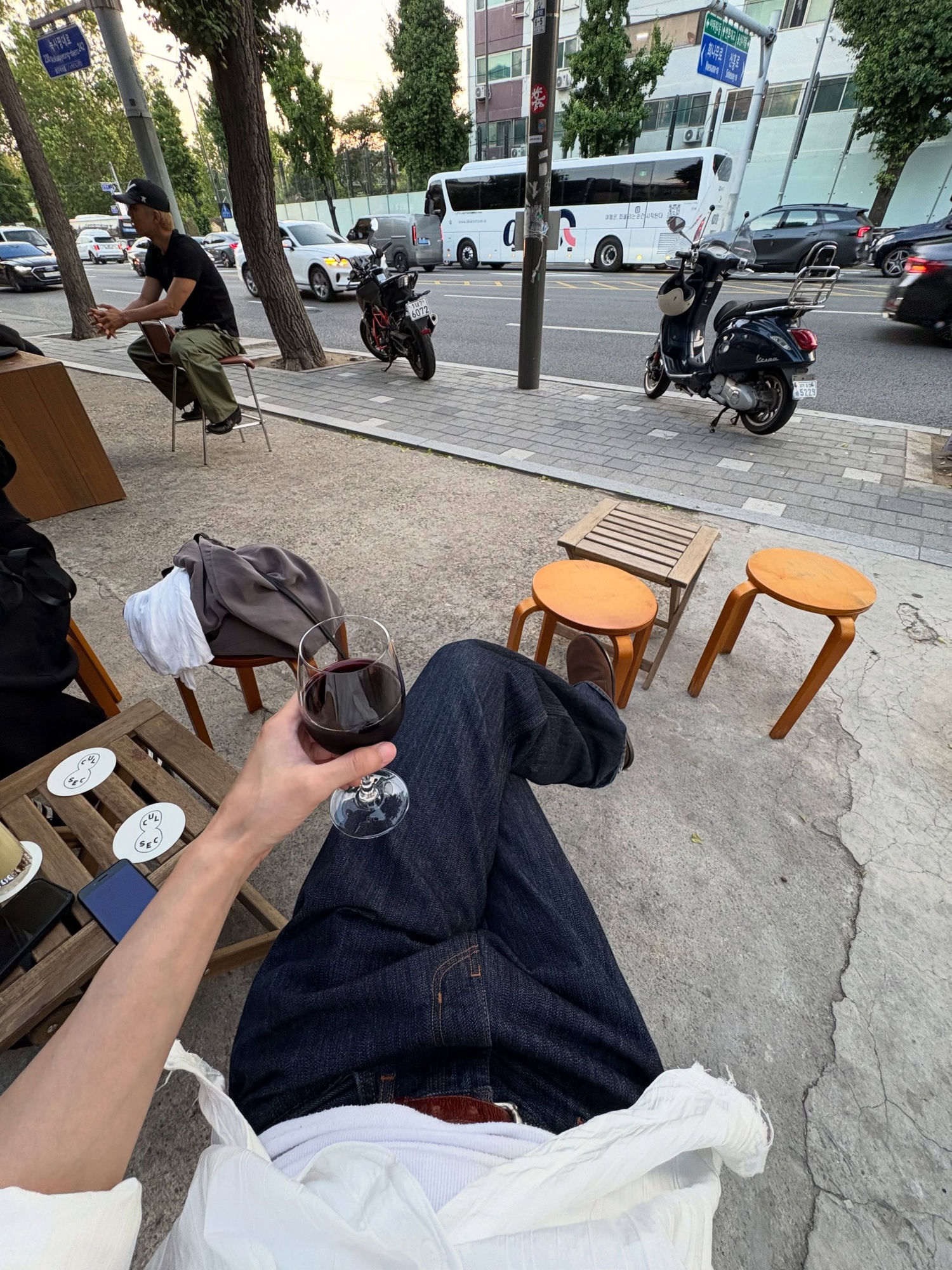Culsec Bar