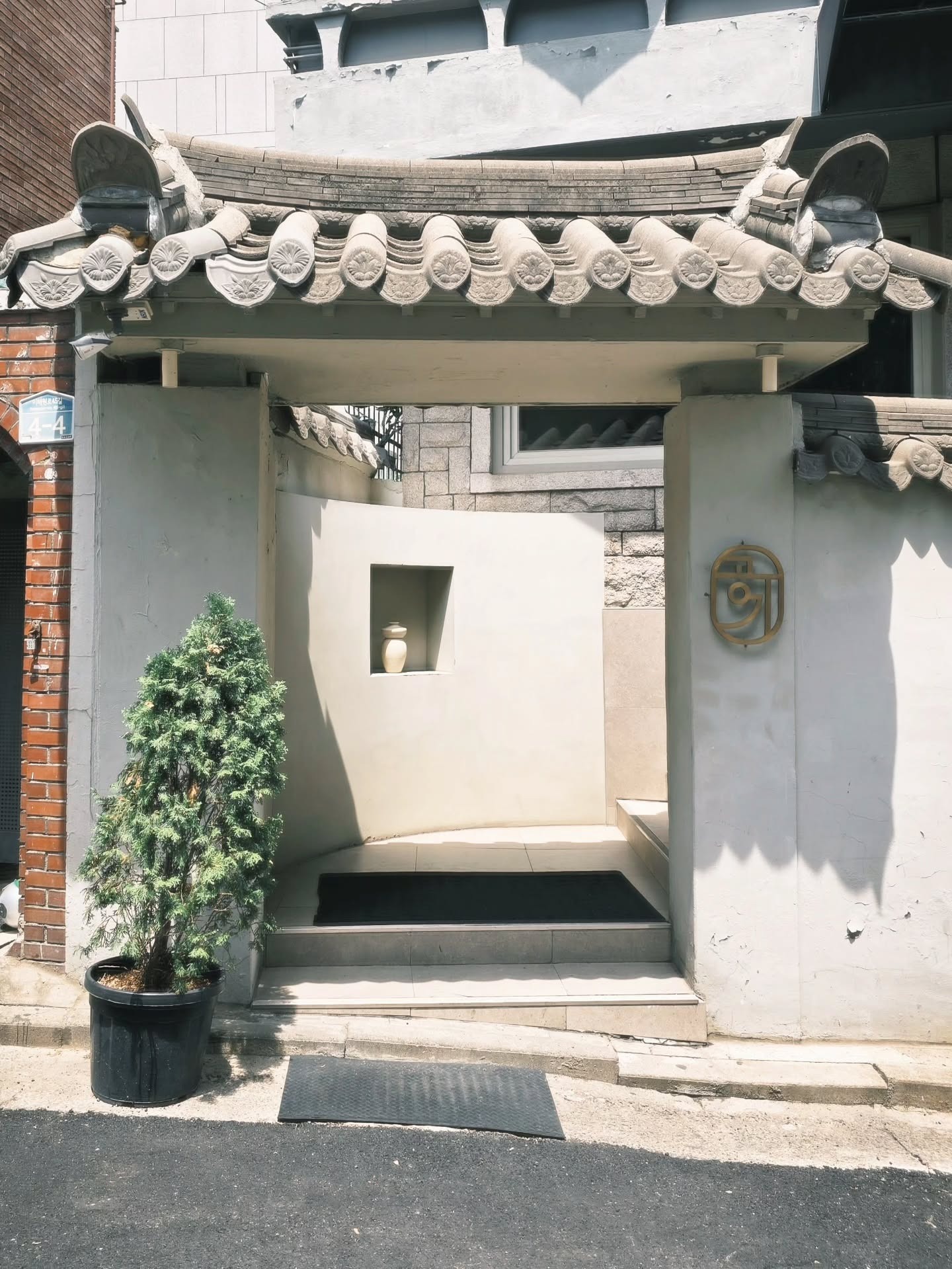 Gongi