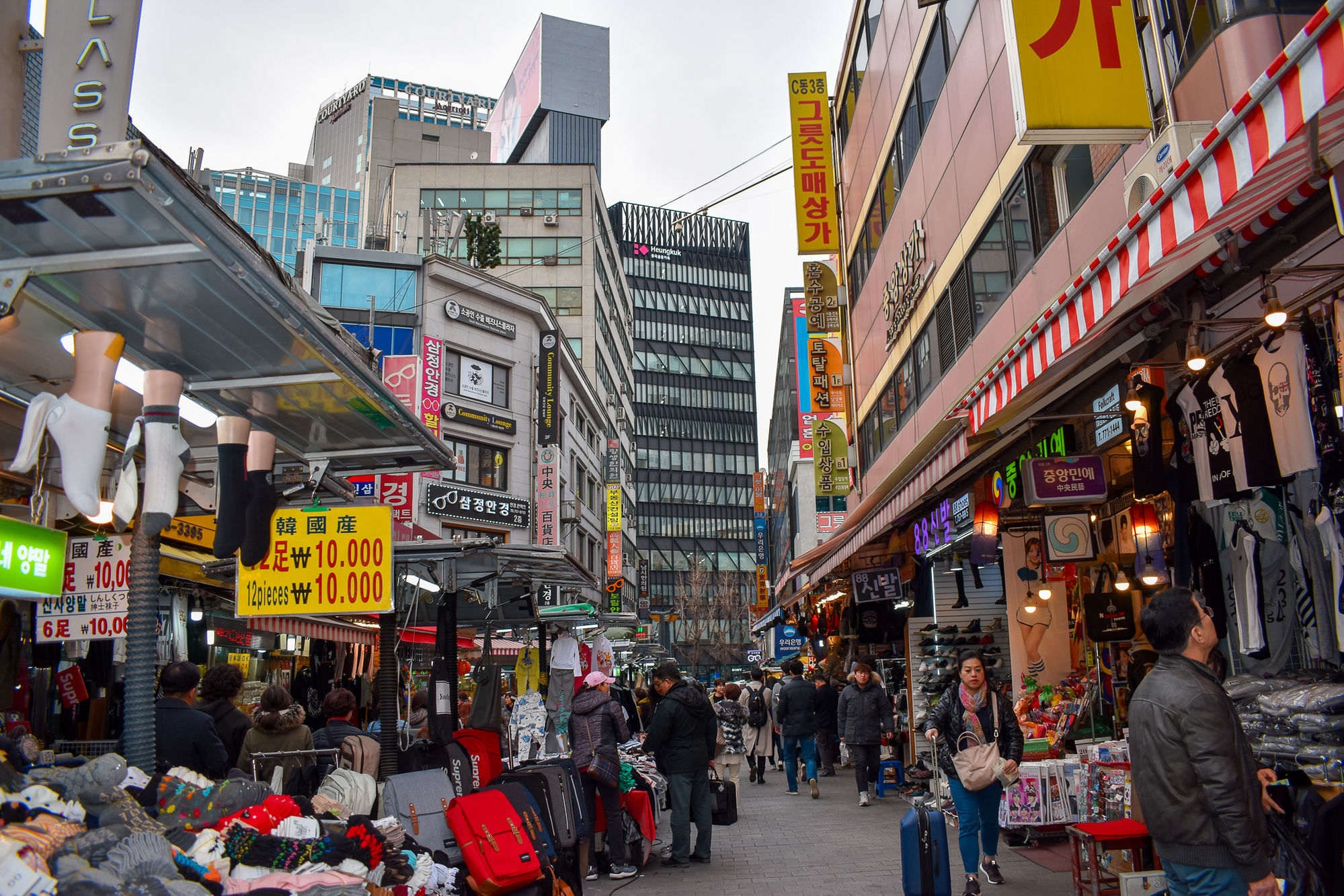 Namdaemun Market